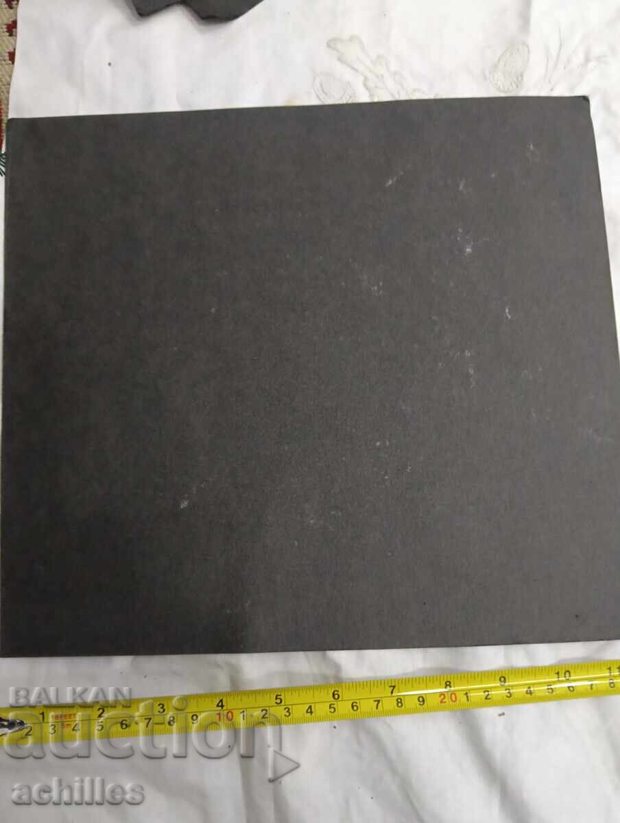 Картина с цена € 10.00 | 19.56 лв.