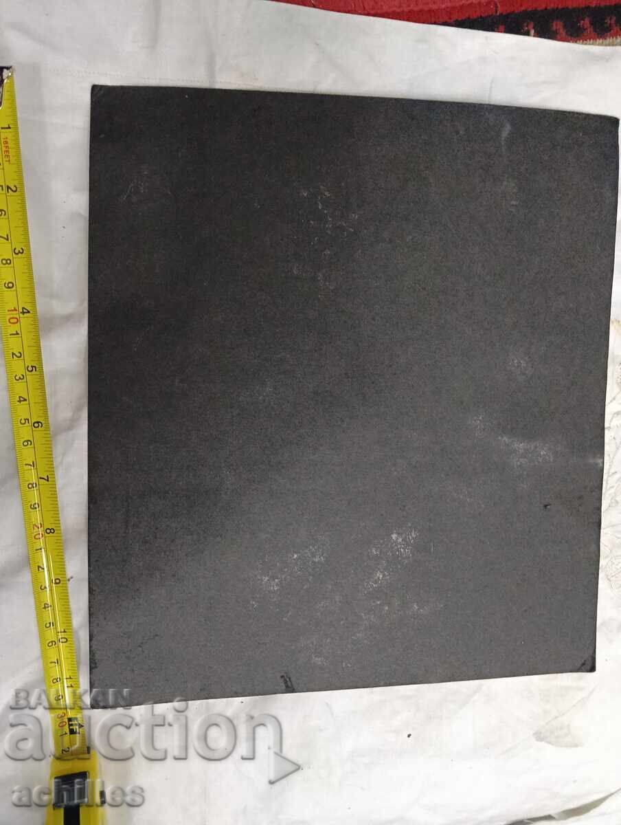 Μια εικόνα με τιμή € 5.00 | 9.78 BGN Μια εικόνα με τιμή € 5.00 | 9.78 BGN