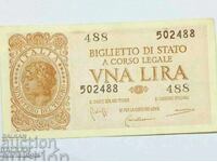 Италия 1 лира 1944 23 Ноември Виктор Емануил III (1904-1946)