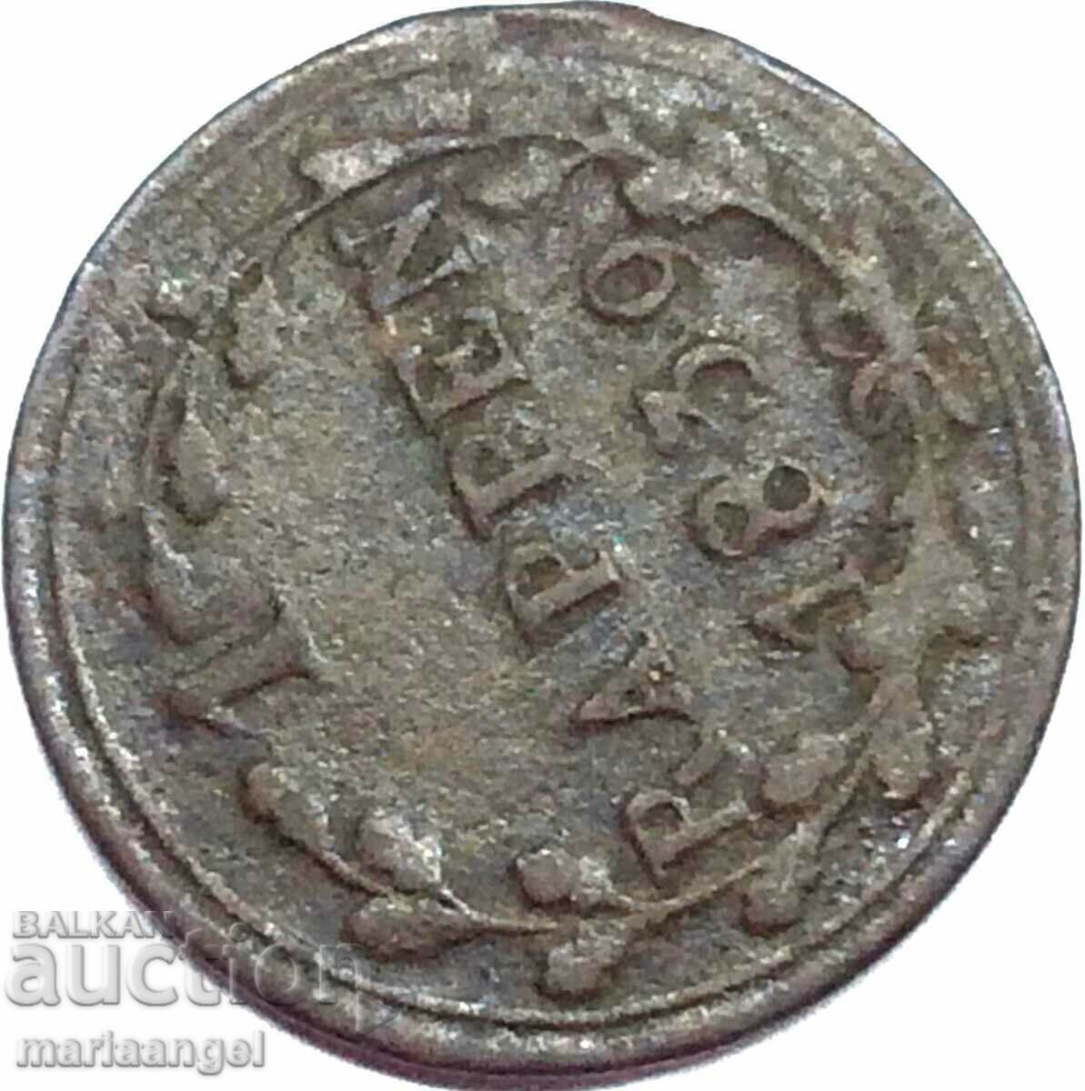 Auction Switzerland 1 rapen 1830 canton Lucerne - quite rare Auction Switzerland 1 rapen 1830 canton Lucerne - quite rare