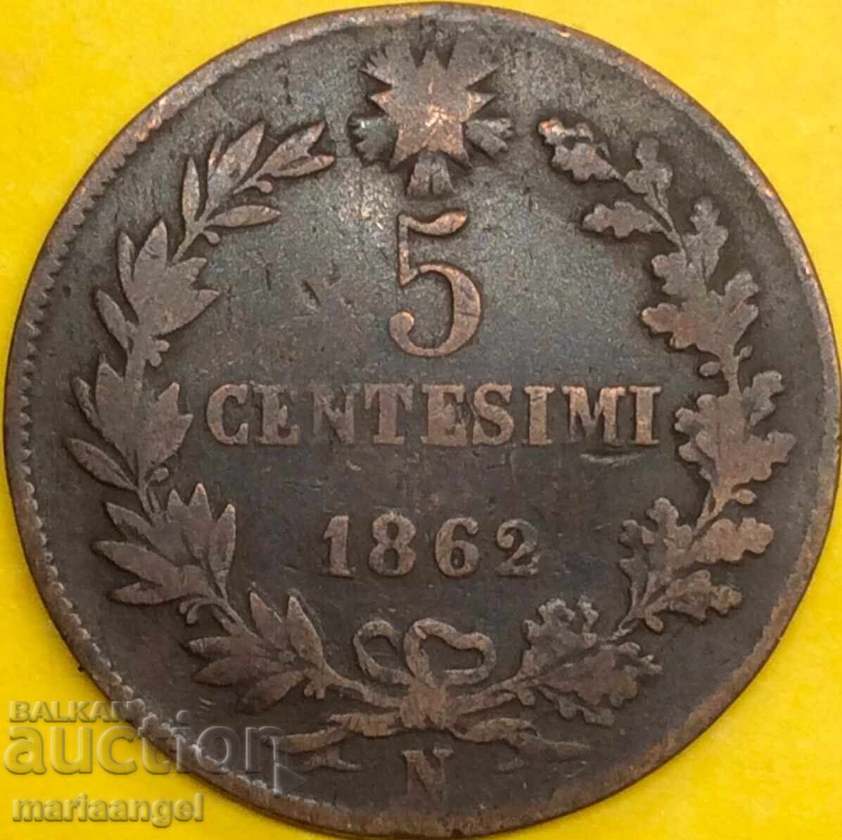 ИТАЛИЯ 1862 5 чентесими чентезими N - Неапол - 5 ИТАЛИЯ 1862 5 чентесими чентезими N - Неапол - 5