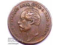 Σουηδία 2 Όρε 1858 Όρε Βασιλιάς Όσκαρ χαλκός