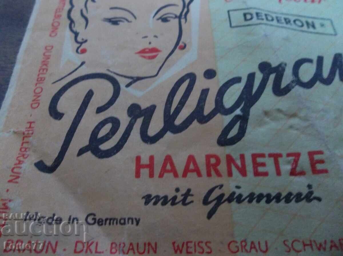 Δίκτυο με τιμή € 2.00 | 3.91 BGN