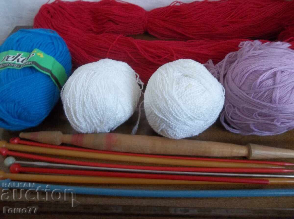 Fire cu preț € 10.00 | 19.56 BGN Fire cu preț € 10.00 | 19.56 BGN