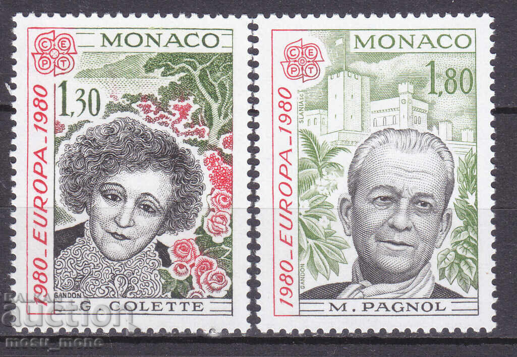 Ευρώπη ΣΕΠΤ 1980 Μονακό
