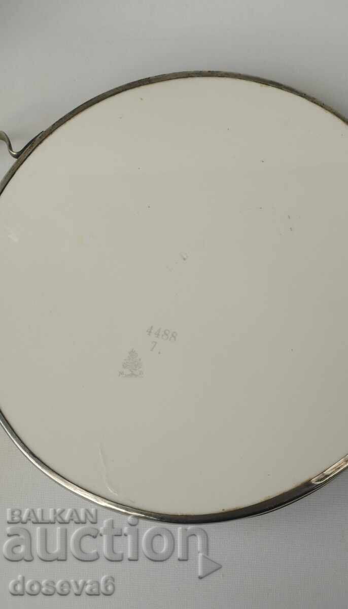 Δίσκος - Μαξ Ντανχορν, Γερμανία - 5