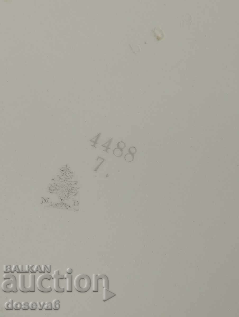 Δίσκος - Μαξ Ντανχορν, Γερμανία - 6