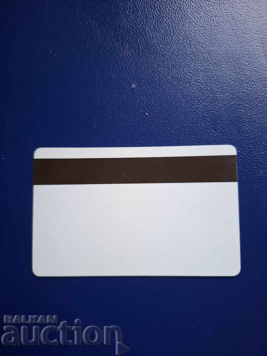 ΚΑΡΤΑ ΚΛΕΙΔΙ-ΞΕΝΟΔΟΧΕΙΟ ΡΙΛΑ με τιμή € 5.00 | 9.78 BGN ΚΑΡΤΑ ΚΛΕΙΔΙ-ΞΕΝΟΔΟΧΕΙΟ ΡΙΛΑ με τιμή € 5.00 | 9.78 BGN