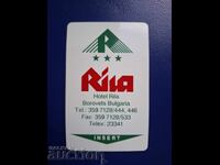 ΚΑΡΤΑ ΚΛΕΙΔΙ-ΞΕΝΟΔΟΧΕΙΟ ΡΙΛΑ