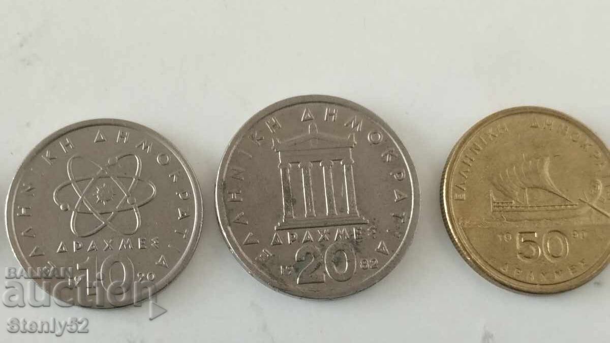 Монети драхми 2,5,10,20,50- Гърция с цена € 5.00 | 9.78 лв. Монети драхми 2,5,10,20,50- Гърция с цена € 5.00 | 9.78 лв.