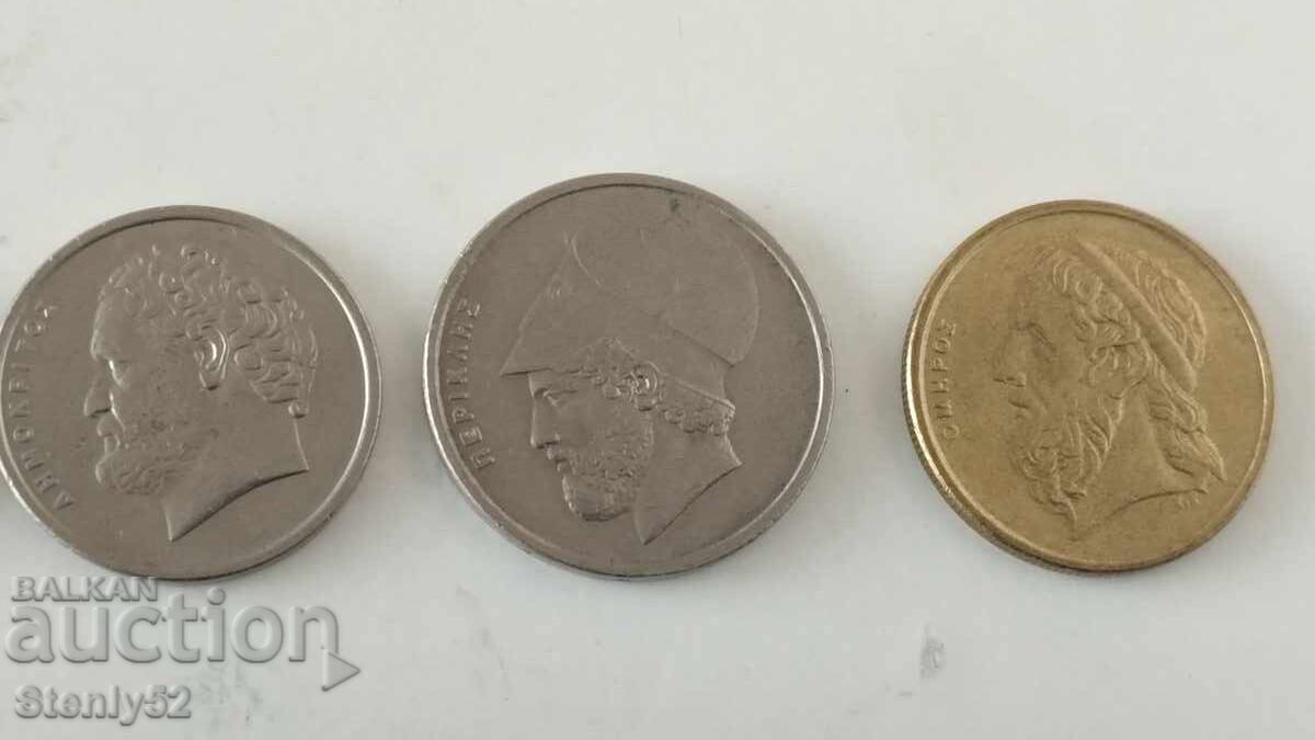 Δημοπρασία Νομίσματα δραχμές 2,5,10,20,50 - Ελλάδα