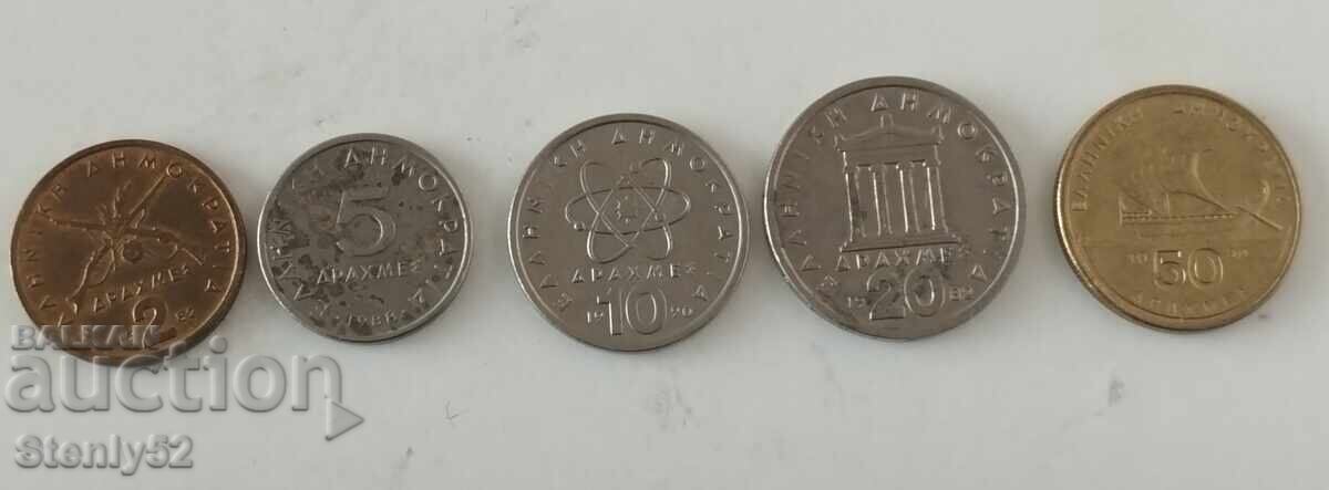 Доставка на Монети драхми 2,5,10,20,50- Гърция Доставка на Монети драхми 2,5,10,20,50- Гърция