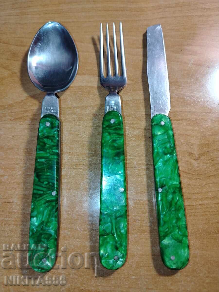 Auction  Bulgarian Tourist Set by Petko Denev-Gabrovo