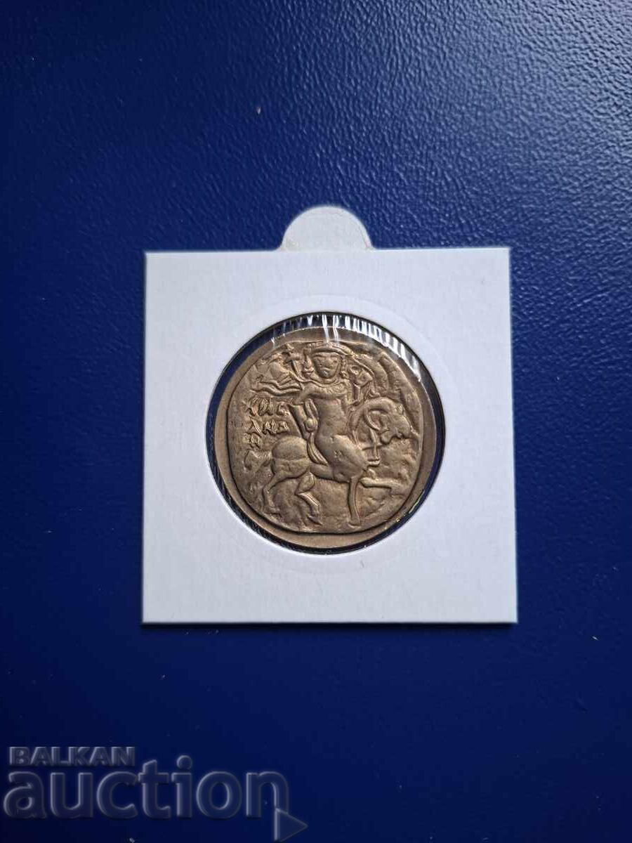 ΤΟΚΕΝ-1 με τιμή € 5.00 | 9.78 BGN ΤΟΚΕΝ-1 με τιμή € 5.00 | 9.78 BGN