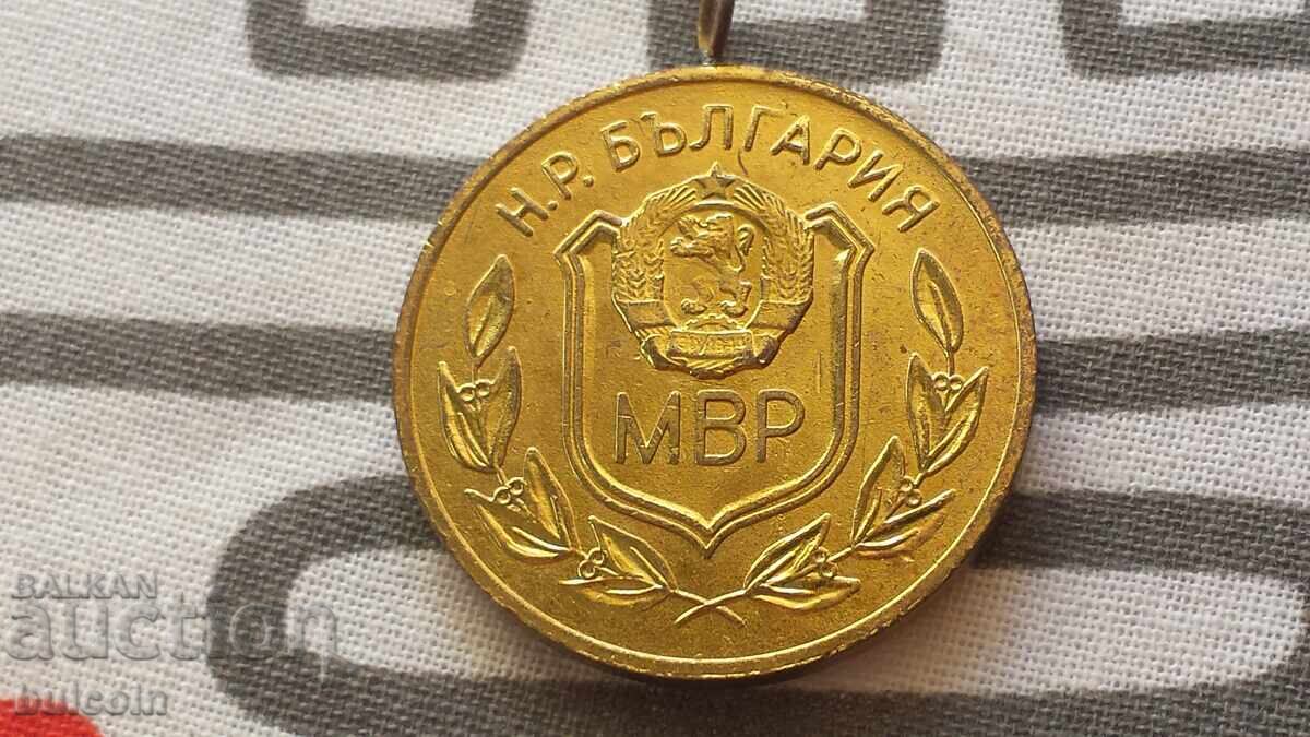 Auction  MEDAL 25 YEARS MIA 1944-1969