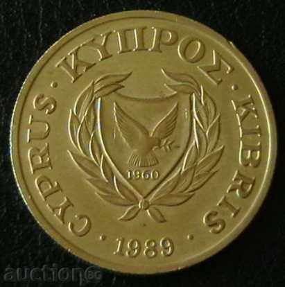 20 cenți 1989, Cipru cu preț € 0.49 | 0.96 BGN