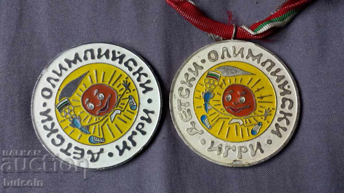 Δημοπρασία Λοτ 2 μεταλλίων + πλακέτας Παιδικών Ολυμπιακών Αγώνων