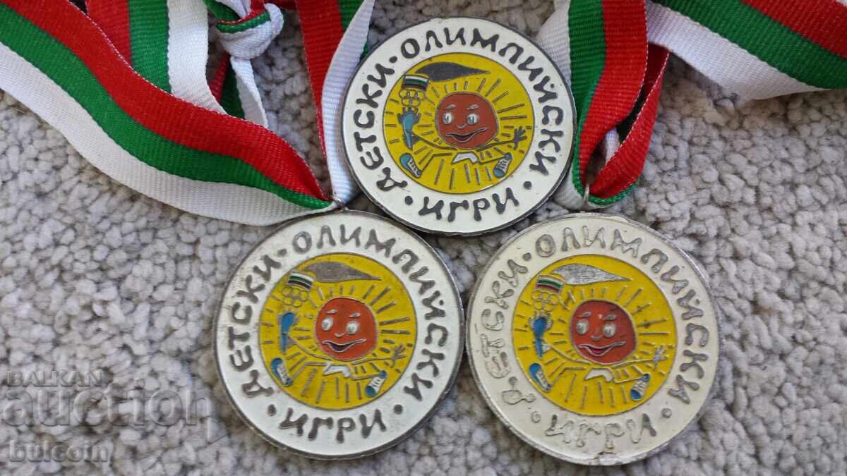 Παράδοση Λοτ 2 μεταλλίων + πλακέτας Παιδικών Ολυμπιακών Αγώνων