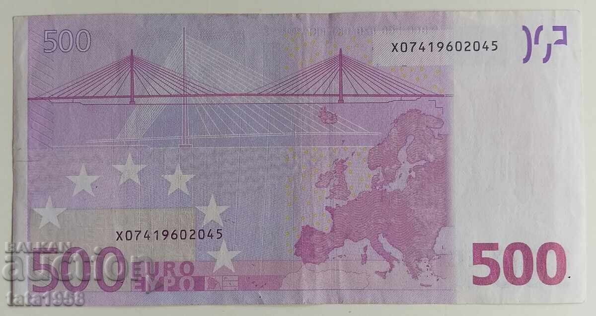 Bancnotă 500 euro 2002, Germania, Jean-Claude Trichet cu preț € 788.00 | 1541.19 BGN Bancnotă 500 euro 2002, Germania, Jean-Claude Trichet cu preț € 788.00 | 1541.19 BGN