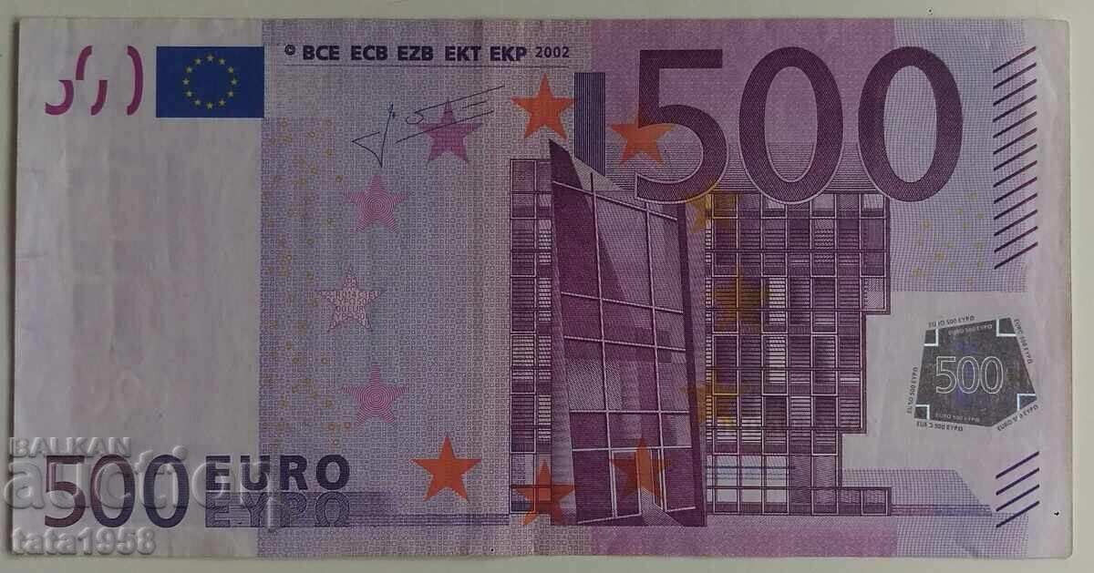 Банкнота 500 евро 2002 г, Германия, Жан-Клод Трише Банкнота 500 евро 2002 г, Германия, Жан-Клод Трише