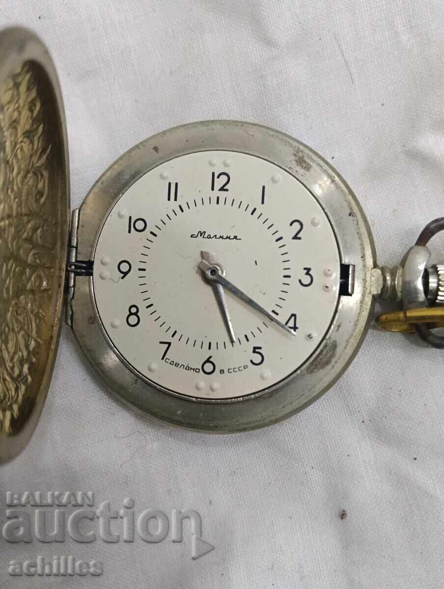 Τσέπης Ρολόι MOLNIJA για τυφλούς