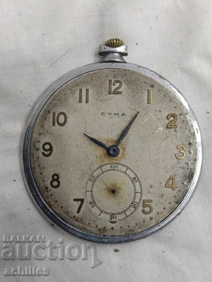 Syma Pocket Watch Syma Pocket Watch
