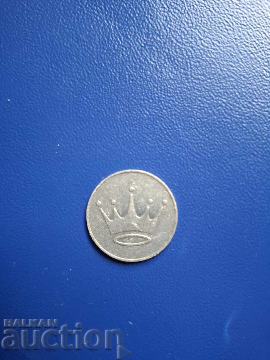 JETON BULGARIA - CAZINO "PRINCESS" cu preț € 2.50 | 4.89 BGN JETON BULGARIA - CAZINO "PRINCESS" cu preț € 2.50 | 4.89 BGN