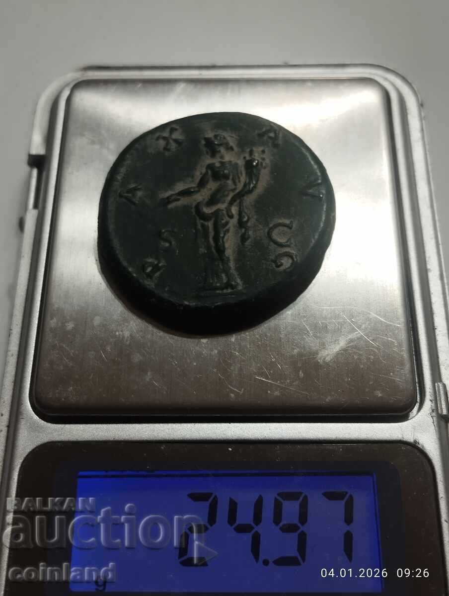 Livrarea Monedă romană antică din bronz - REPLICĂ REPRODUCERE