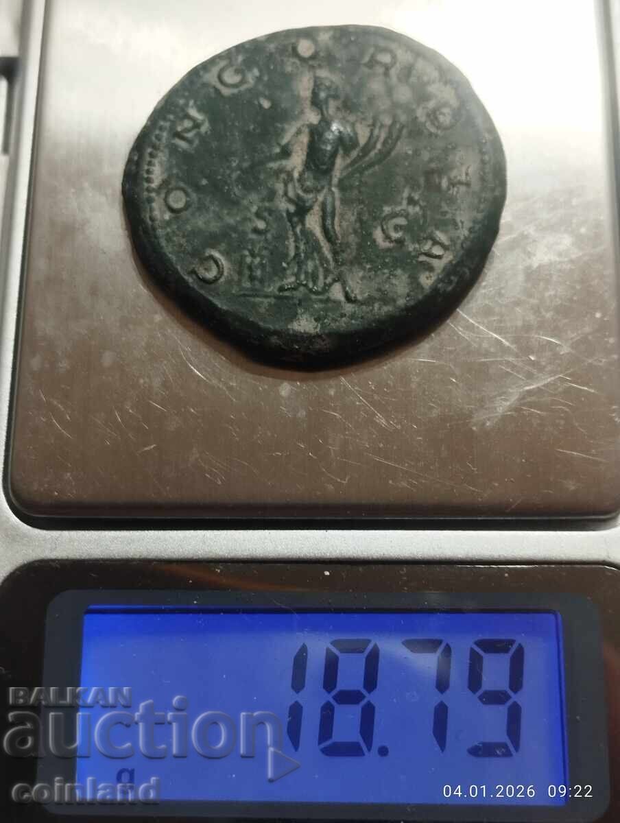 Livrarea Monedă romană antică din bronz - REPLICĂ REPRODUCERE