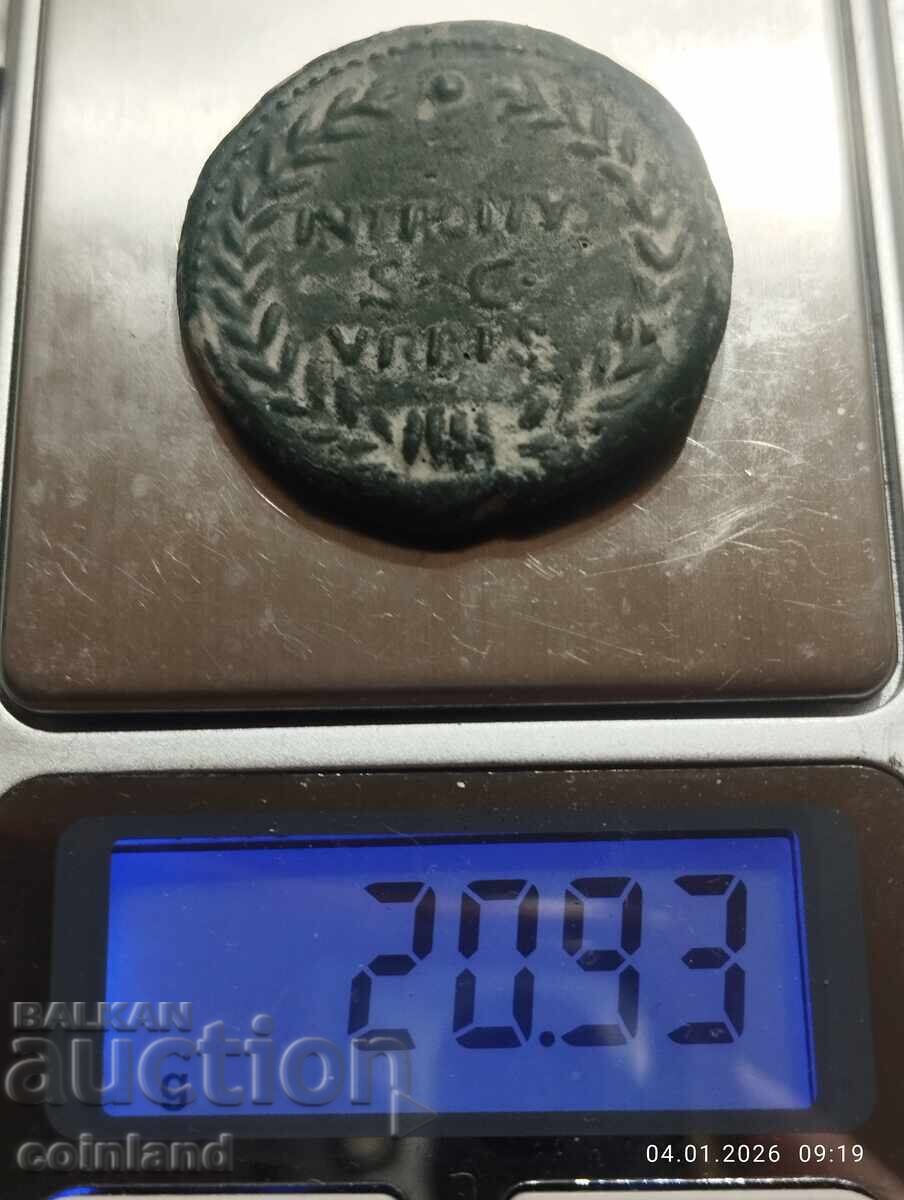 Delivery of Ancient Bronze Roman Coin - REPLICA REPRODUCTION Delivery of Ancient Bronze Roman Coin - REPLICA REPRODUCTION