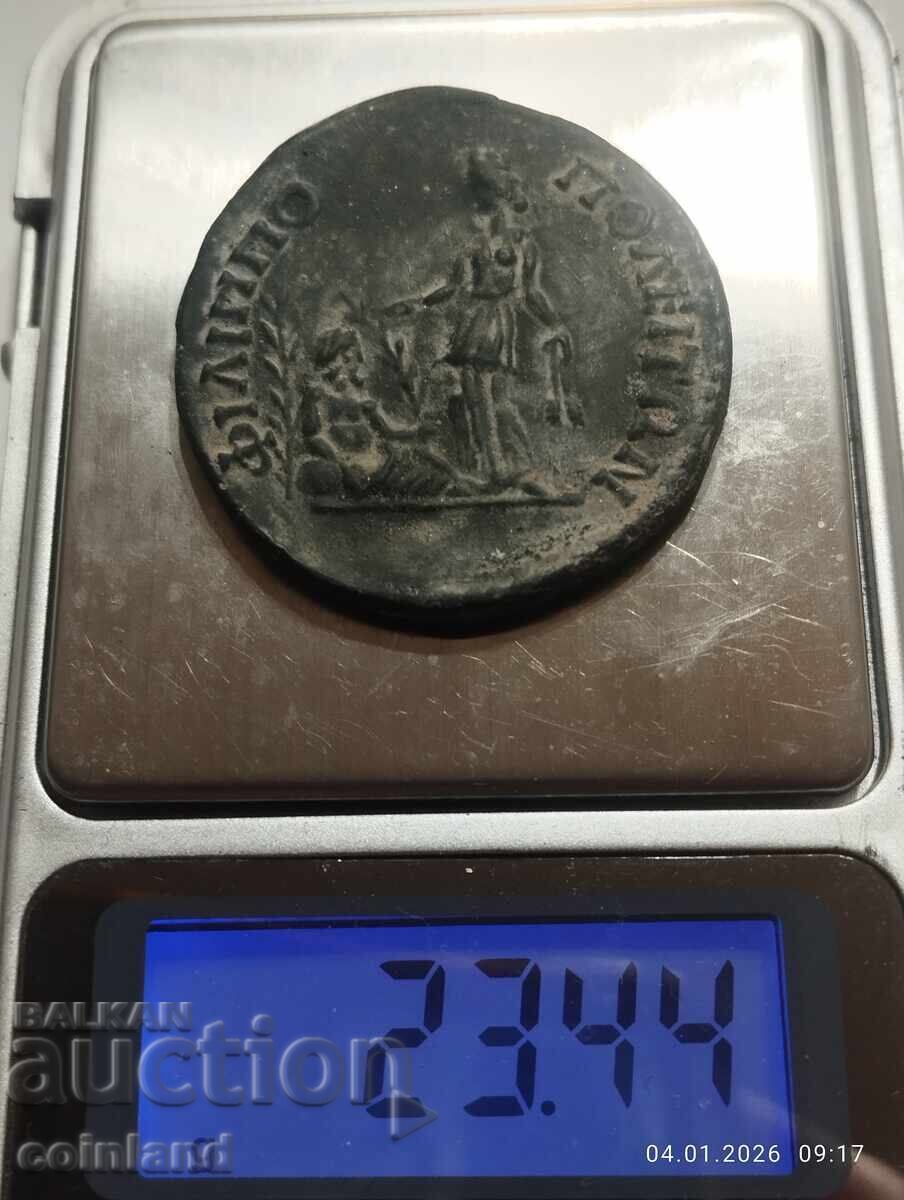 Delivery of Ancient Bronze Roman Coin - REPLICA REPRODUCTION Delivery of Ancient Bronze Roman Coin - REPLICA REPRODUCTION