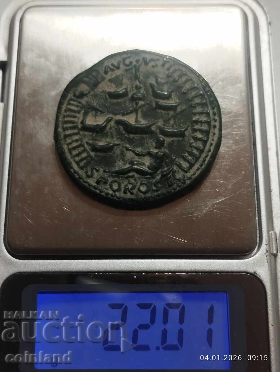 Livrarea Monedă romană antică din bronz - REPLICĂ REPRODUCERE
