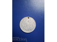 ΣΤΟΙΧΕΙΟ ΣΤΡΑΤΙΩΤΙΚΟΥ ΕΡΓΟΣΤΑΣΙΟΥ 15/ΔΙΟ ΜΕΤΑΛΧΙΜ