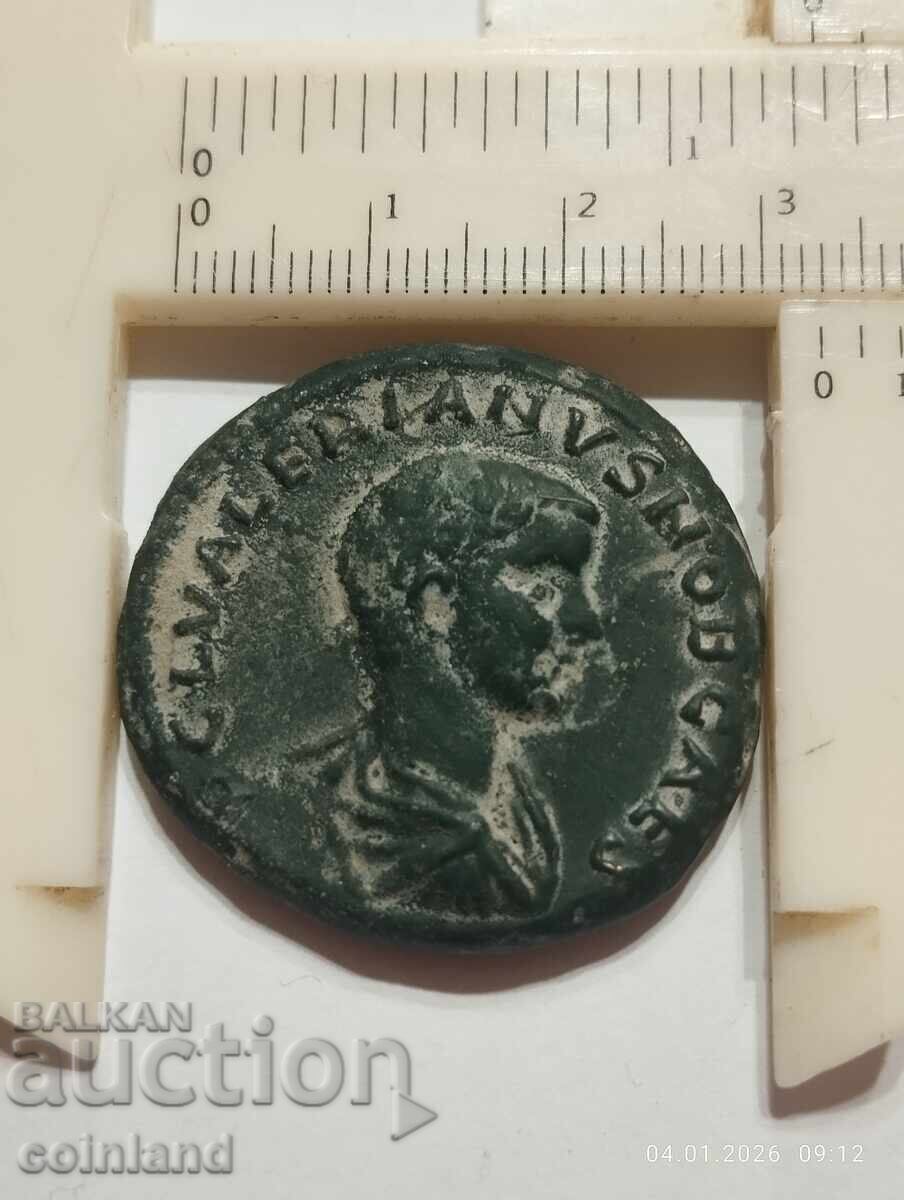 Δημοπρασία Αρχαίο χάλκινο ρωμαϊκό νόμισμα - ΑΝΤΙΓΡΑΦΗ ΑΝΑΠΑΡΑΓΩΓΗ Δημοπρασία Αρχαίο χάλκινο ρωμαϊκό νόμισμα - ΑΝΤΙΓΡΑΦΗ ΑΝΑΠΑΡΑΓΩΓΗ