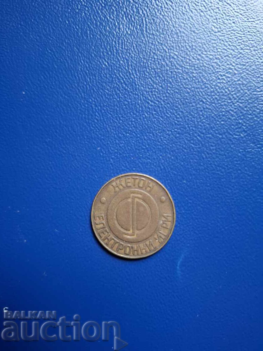 ΤΟΚΕΝ ΒΟΥΛΓΑΡΙΑ ΤΟΚΕΝ ΒΟΥΛΓΑΡΙΑ