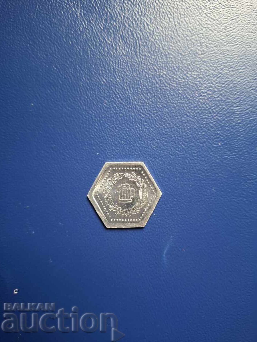 ΤΟΚΕΝ ΜΠΥΡΑΣ-1 με τιμή € 3.00 | 5.87 BGN ΤΟΚΕΝ ΜΠΥΡΑΣ-1 με τιμή € 3.00 | 5.87 BGN