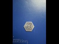 БИРЕН ЖЕТОН-1