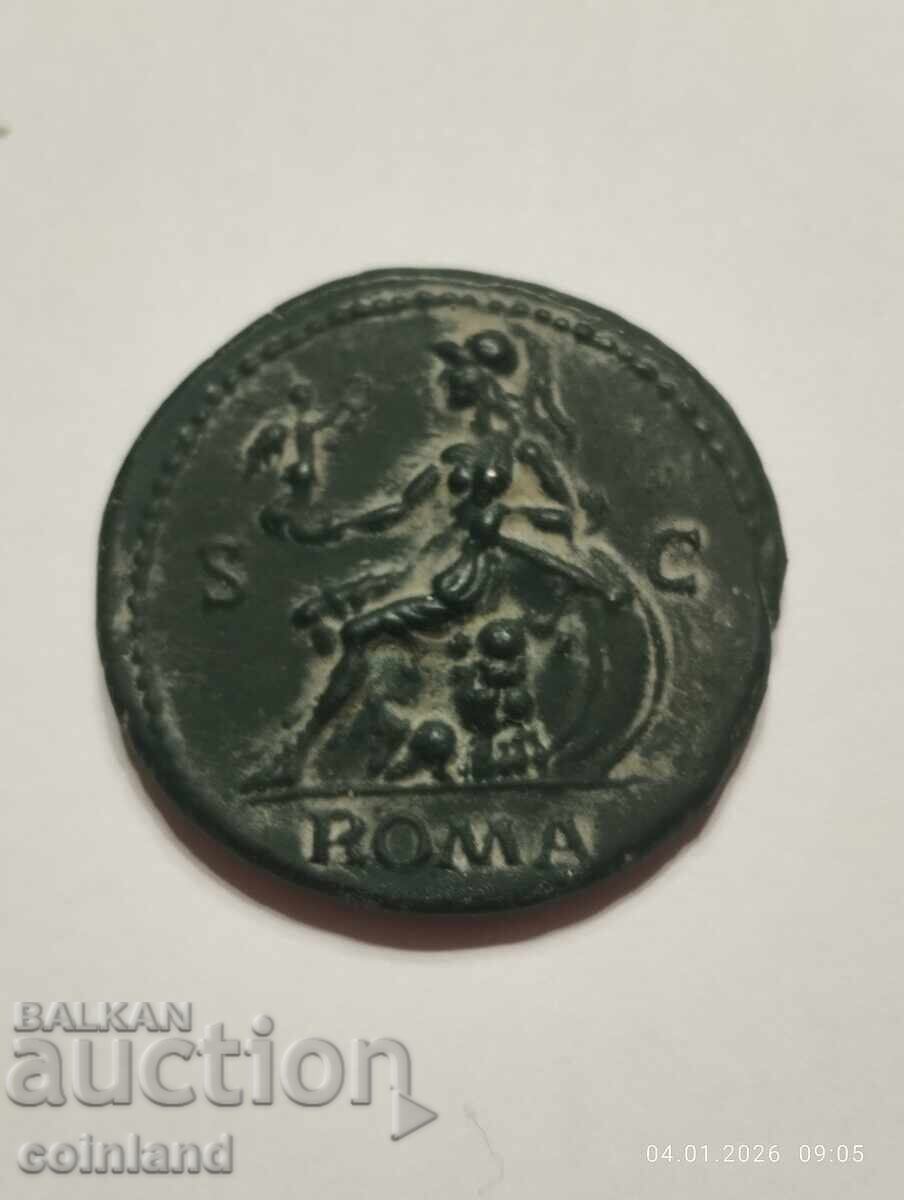 Monedă romană antică din bronz - REPLICĂ REPRODUCERE cu preț € 8.00 | 15.65 BGN