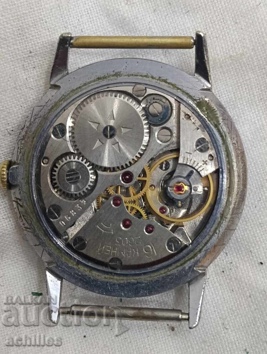 Men's Wristwatch Raketa with price € 10.00 | 19.56 BGN Men's Wristwatch Raketa with price € 10.00 | 19.56 BGN