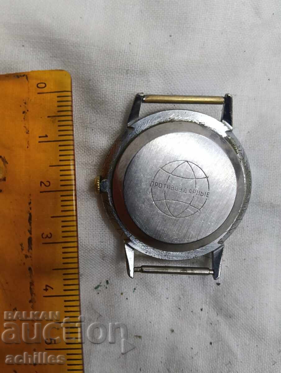 Auction Men's Wristwatch Raketa Auction Men's Wristwatch Raketa