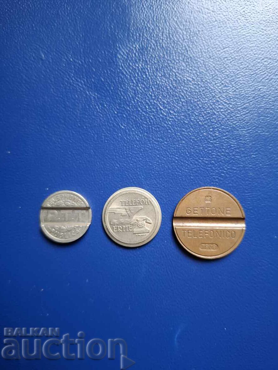 ΔΩΡΕΑΝ ΤΟΚΕΝ ΔΩΡΕΑΝ ΤΟΚΕΝ