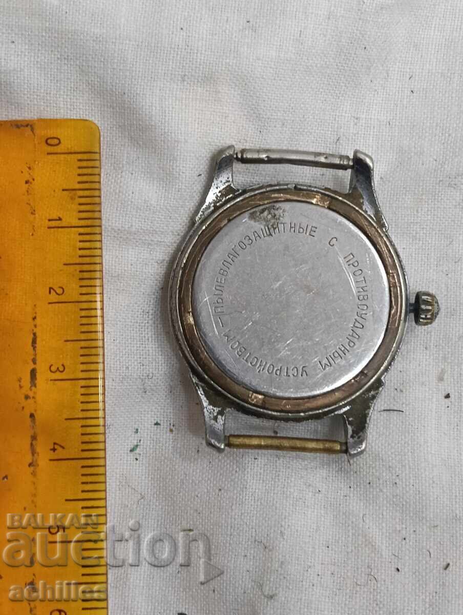 Δημοπρασία Ανδρικό ρολόι χειρός Νέβα