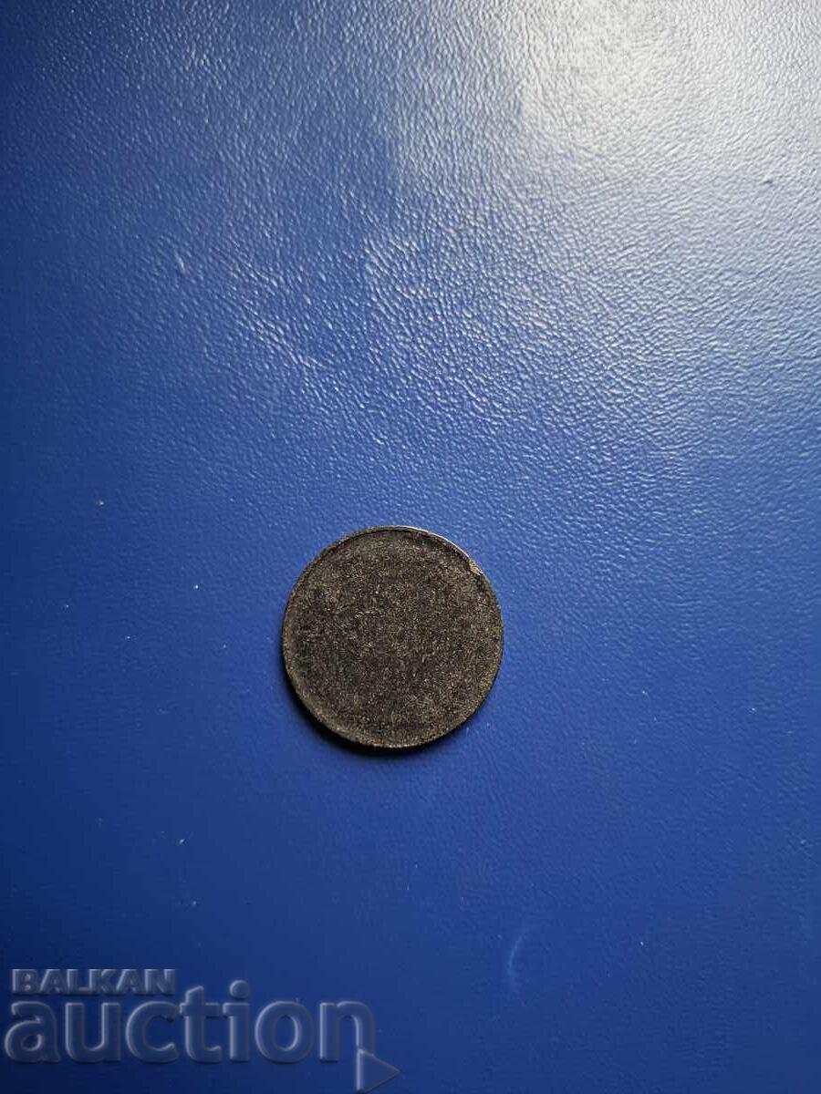 Jeton Bulgaria 7-Stol cu preț € 5.00 | 9.78 BGN Jeton Bulgaria 7-Stol cu preț € 5.00 | 9.78 BGN