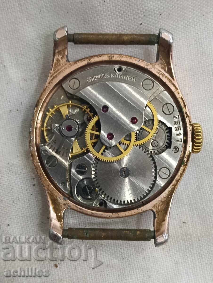 Ceas barbatesc iarna cu preț € 3.00 | 5.87 BGN