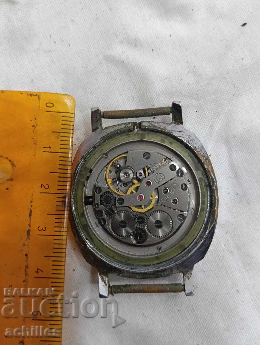 Ceas barbatesc Slava cu preț € 5.00 | 9.78 BGN