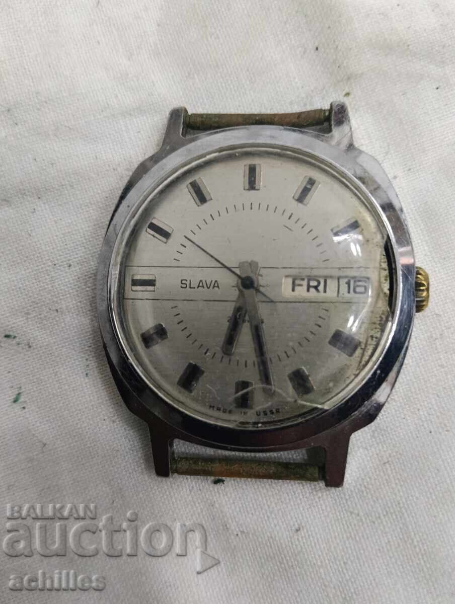 Ceas barbatesc Slava