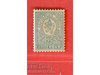БЪЛГАРИЯ МАЛЪК ЛЪВ 25 Ст БК 37 наз 12.3/4 MNH 2