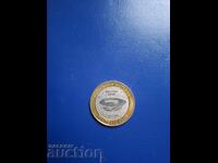 ΤΟΚΕΝ-ΣΠΟΡΤ