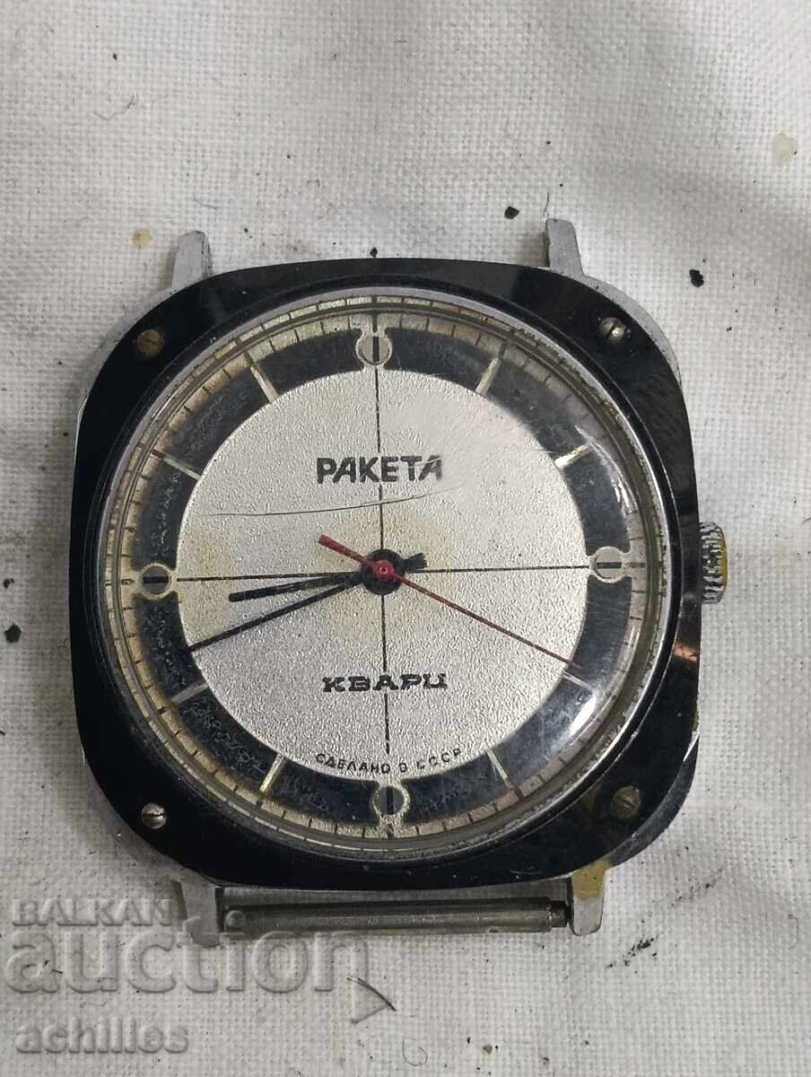 МЪЖКИ ЧАСОВНИК РАКЕТА МЪЖКИ ЧАСОВНИК РАКЕТА