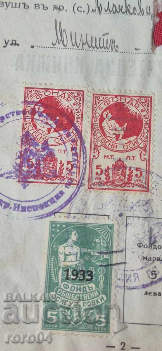 Аукцион МАРКИ Аукцион МАРКИ